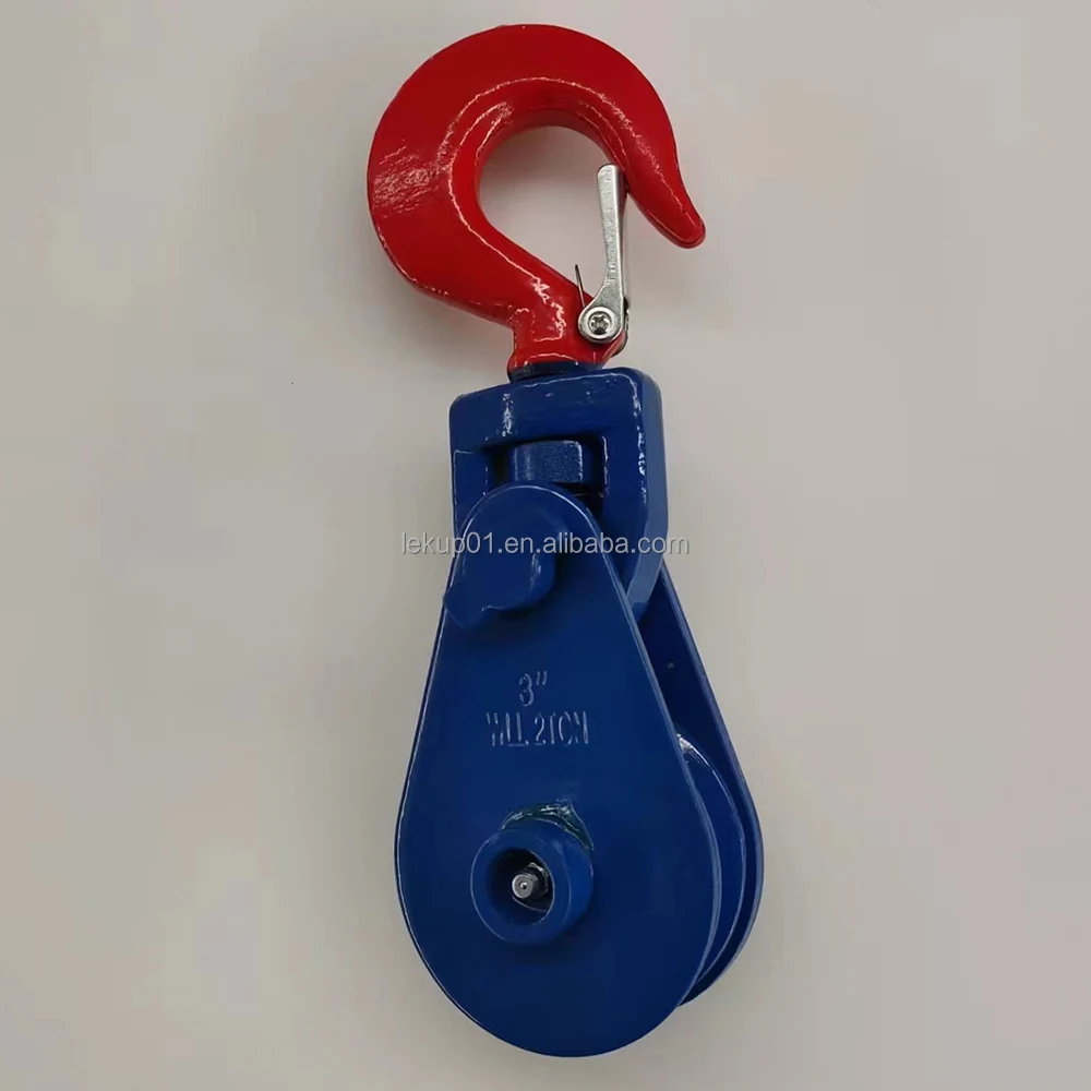 American Style Open-end Swivel Hook Single Sheave Pulley Light Type Champion Snatch Block with Hook Lifting Wire Rope Pulley