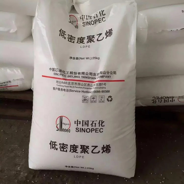 china manufacturer virgin and recycled ldpe granules low density polyethylene plastic granules