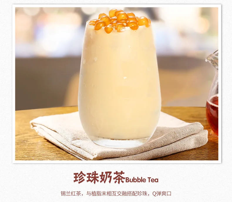 Different quality healthy stronger fragrance for the ceylon black tea