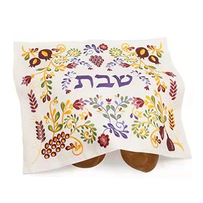 Customized Bread Modern Polyester Faux Leather Embroidered Jew Judaica Challah Covers