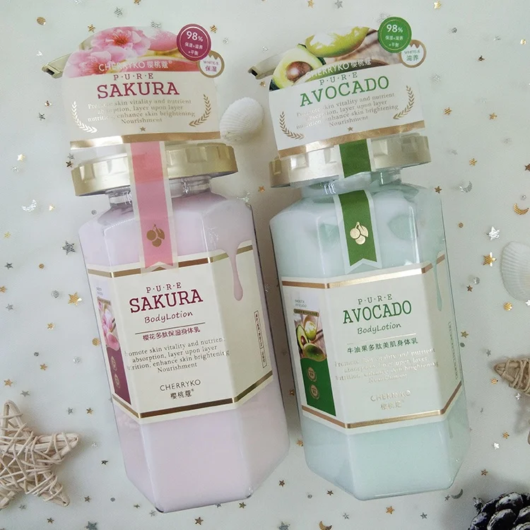 Самый популярный, Лидер продаж, сглаживающий лосьон для тела Brighten, горячий лосьон, натуральный крем для тела