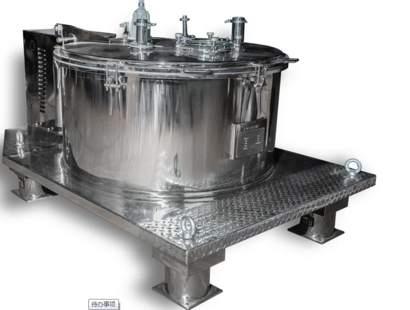 Центрифуга для Экстракции Масла CBD