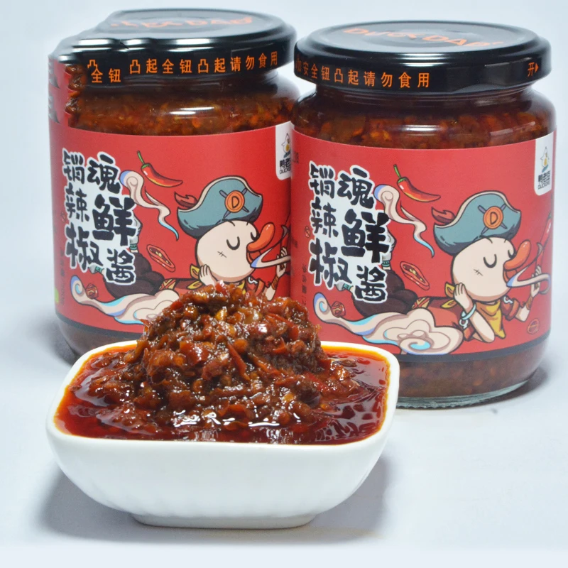 OEM Custom 200g Hot Chilli Sauce Original Spicy Pepper Sauce