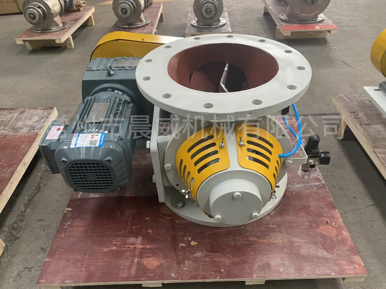 High quality chain transmission protection card with air seal rotary valve