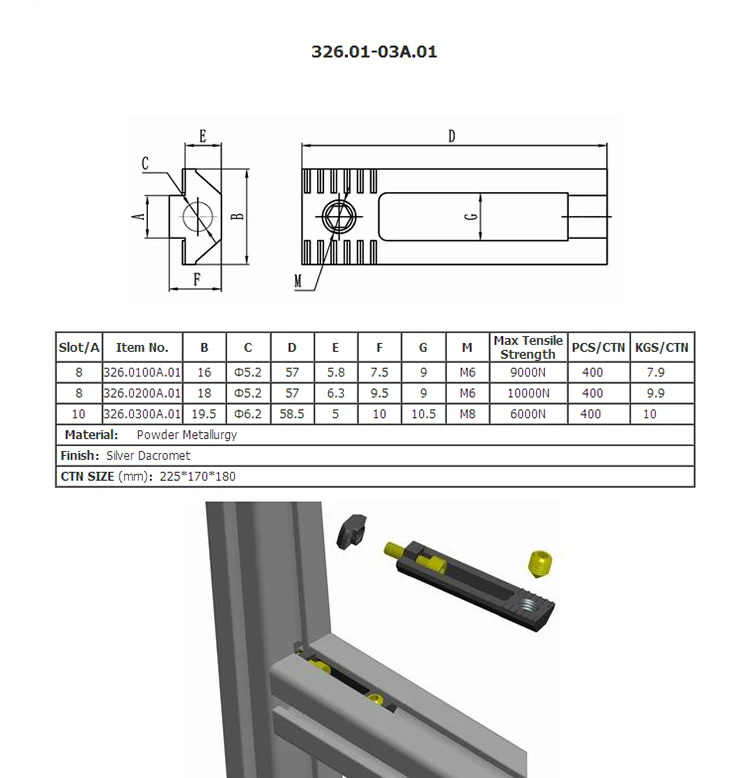 Profile Connector 326.01-03A.01 Powder Metallurgy Silver Dacromet Inner Connectors for aluminum profile Sample available