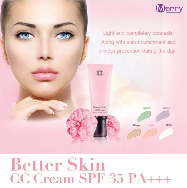 Лучший Крем для кожи CC SPF 35 PA