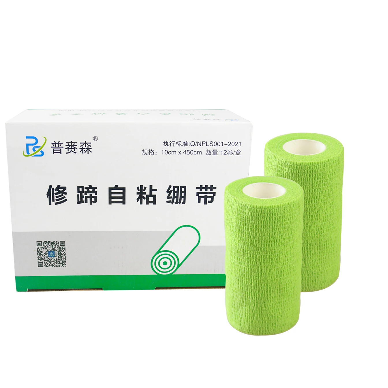 Self adherent bandage flexible elastic vet wrap hoof cohesive tape Bandage Vet Wrap Tape