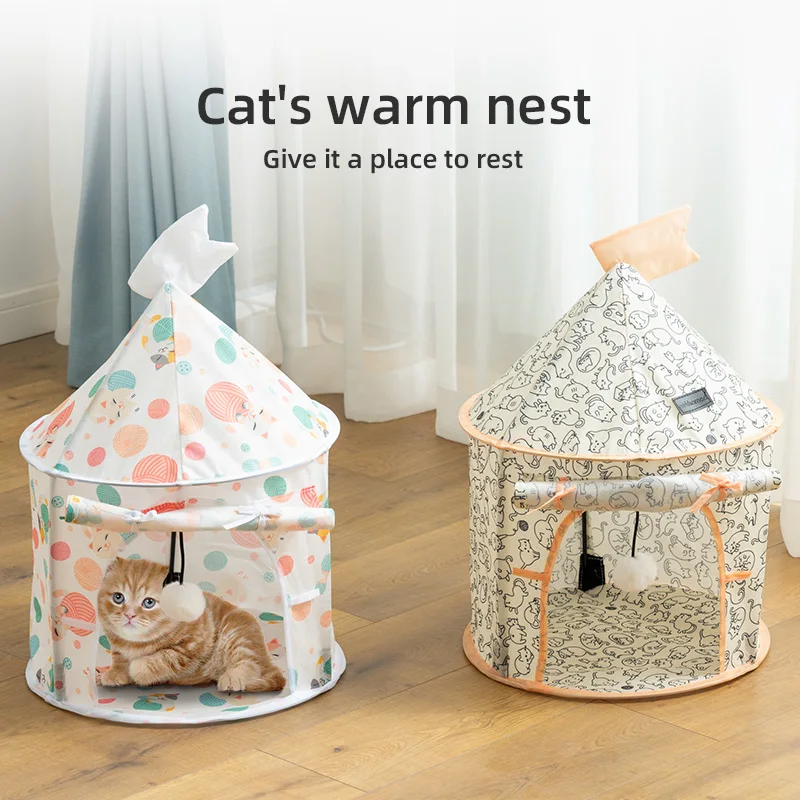 Pet cat tent rolling earthworm can be combined with pet cat toy pet shelter cat supplies