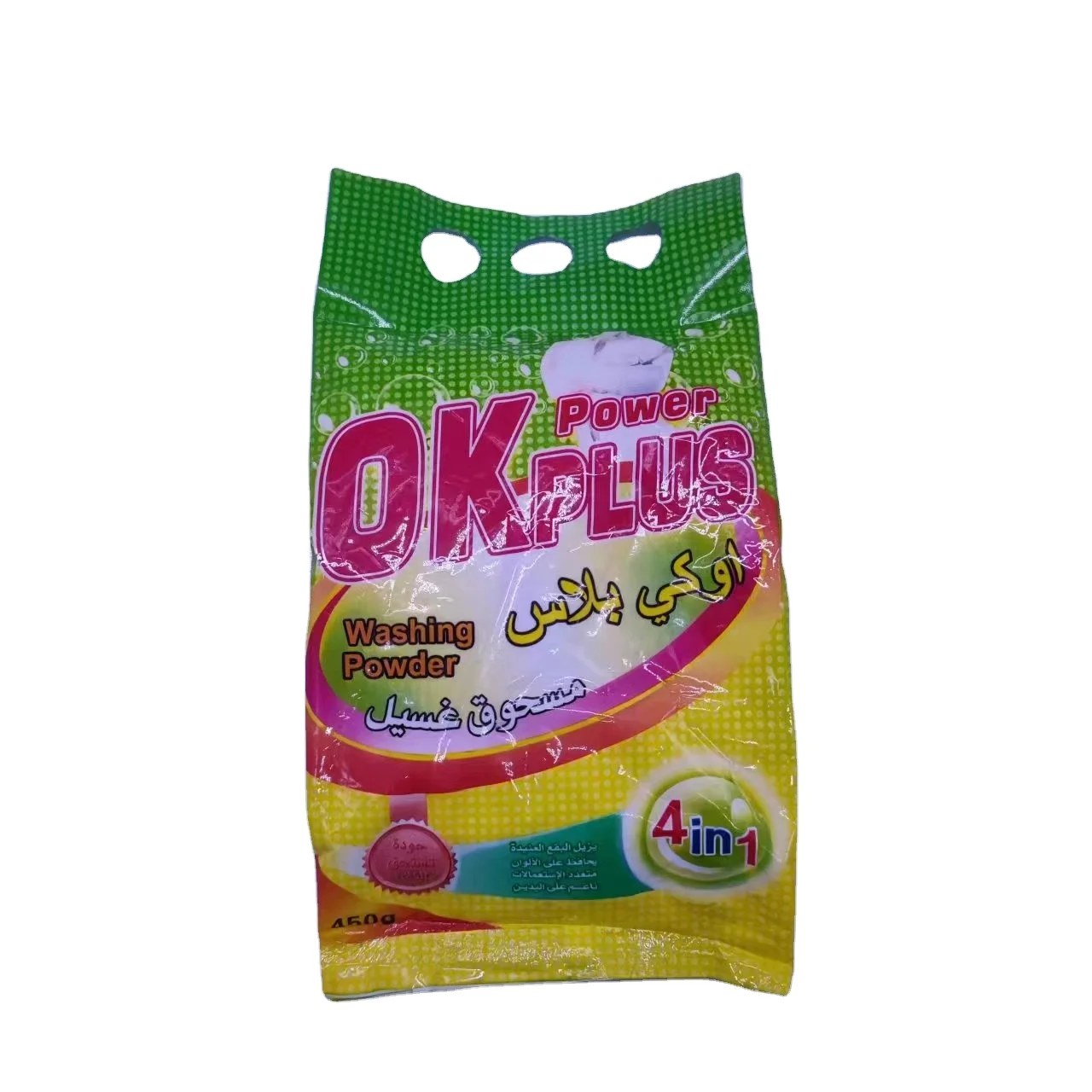 manufacturing plant wholesale commercial organic indonesia turkey Italy clothes detergent washing laundry powder in bulk