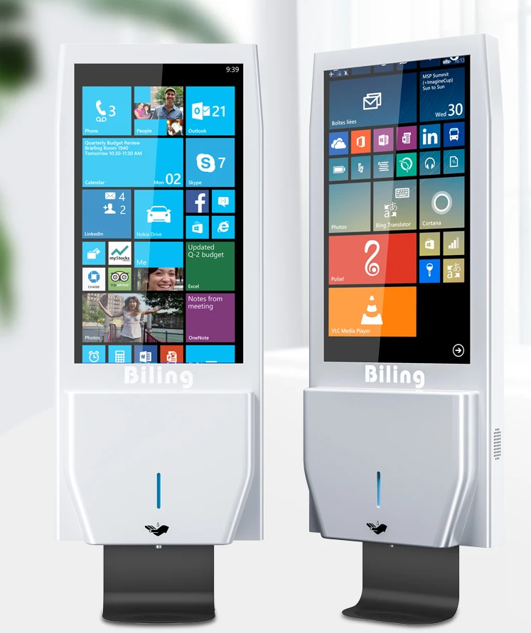 Напольные стенды digital signage Двухсторонние рекламные диспенсеры для дезинфицирующих средств