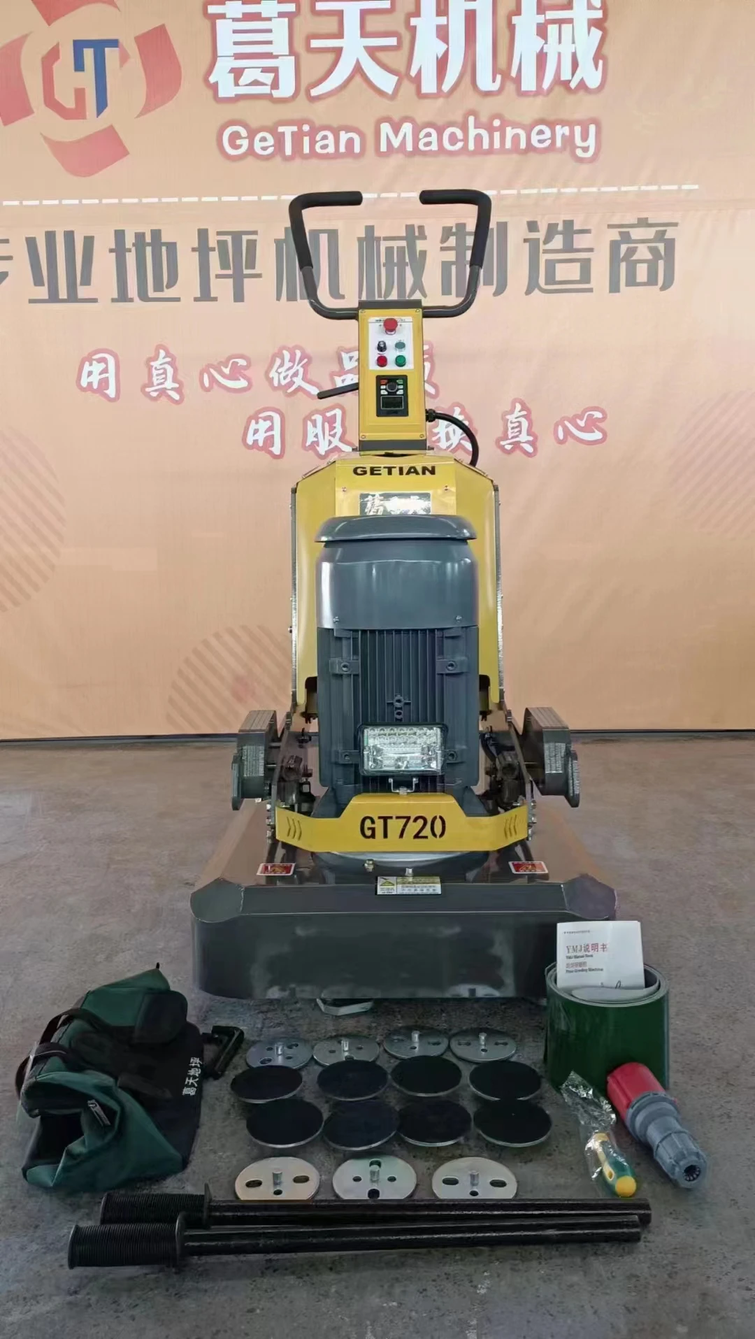 High Quality Concrete Grinder Concrete Marble Grinding and Polishing Integrated Machine Road Machinery