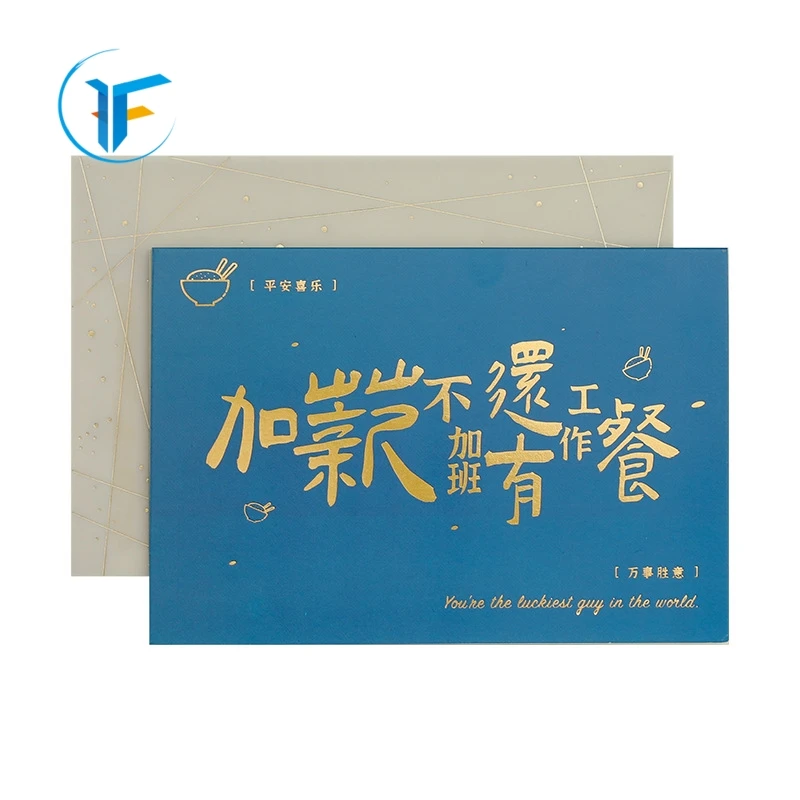 Wholesale offset printing wholesale custom glossy thank you card printing