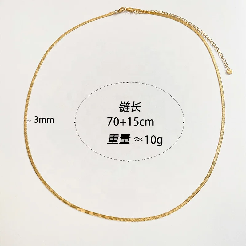 simple and versatile stainless steel snake chain fashion jewelry body chain waist chain jewelry accessories women