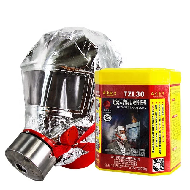 self-rescue full face escape respirator  professional firefighting filtration  breathing apparatus gas mask