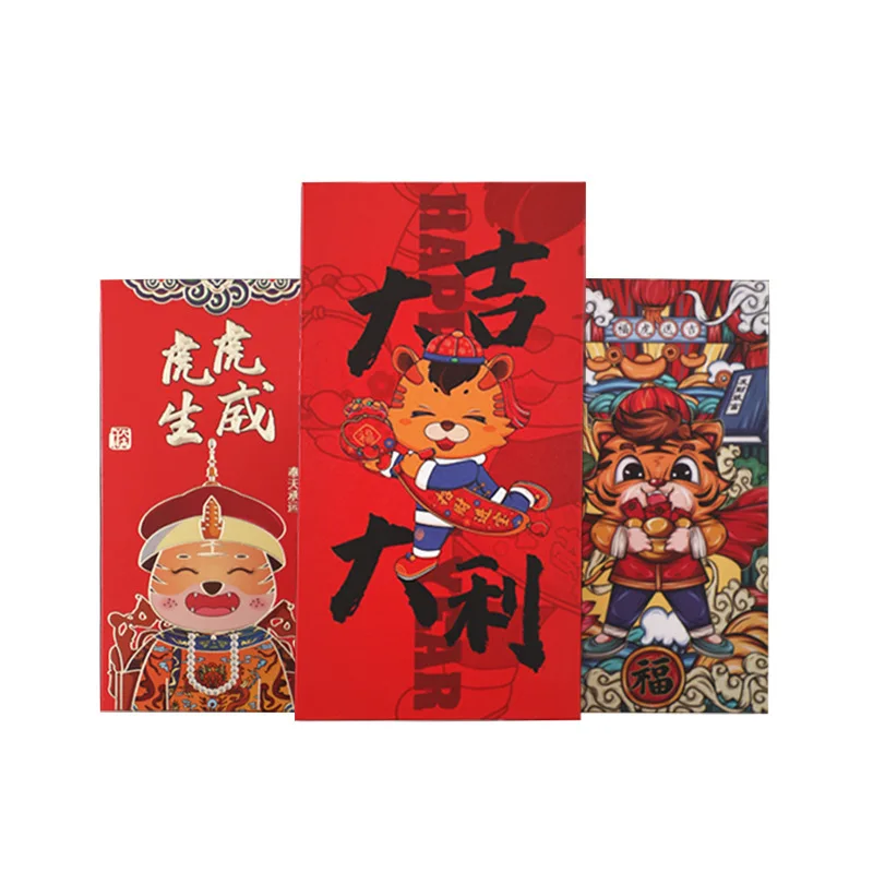 Customizable Fancy Lucky Money Envelope Happy New Year Red Envelope 2021 Chinese Red Envelop Tiger Lucky Money Card