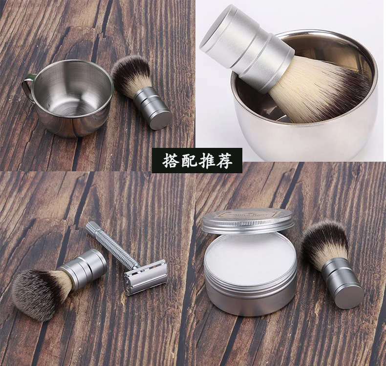 2 в 1 элегантная Чаша для бритья из нержавеющей стали с роскошным комплектом кистей для бритья