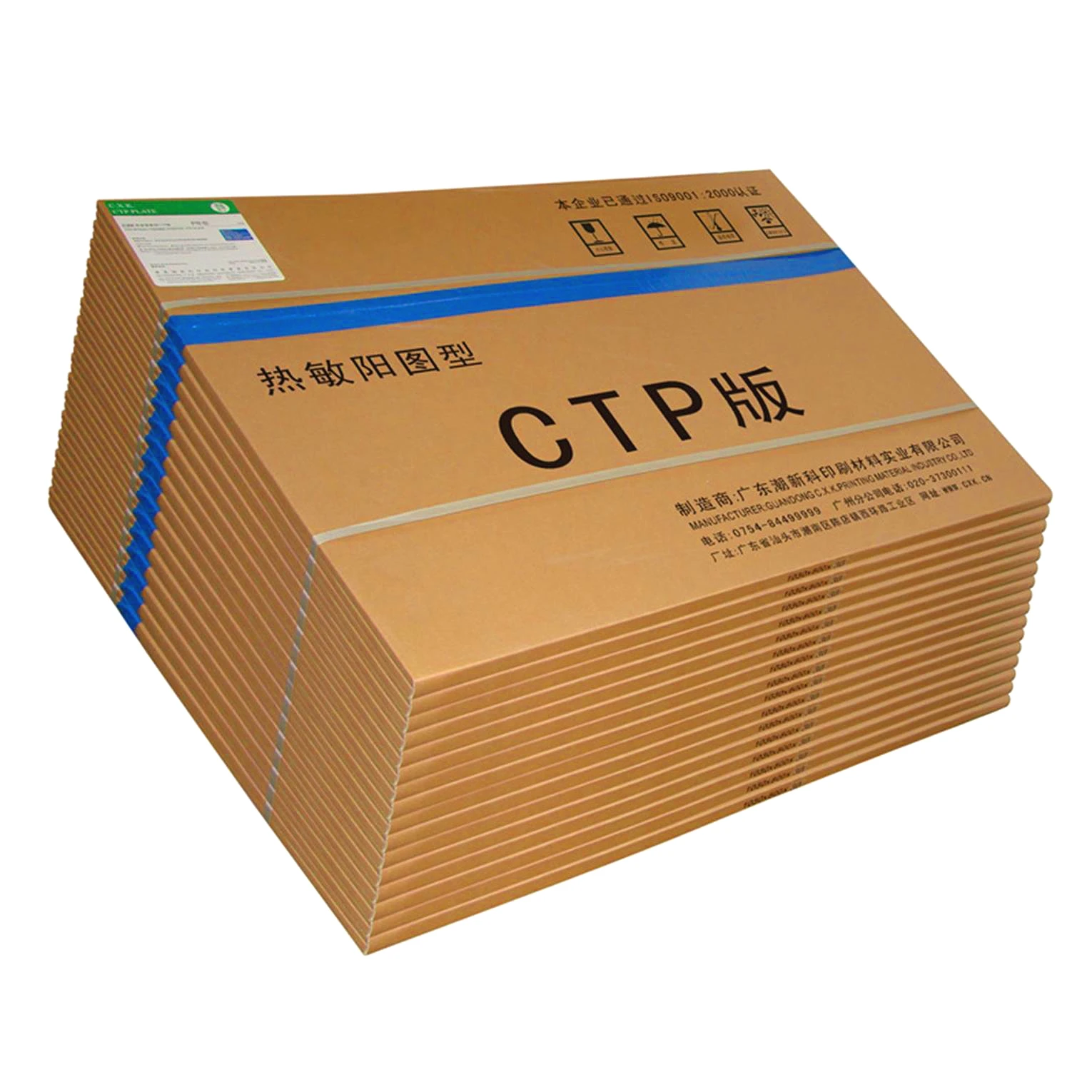 High impression ctcp positive plate