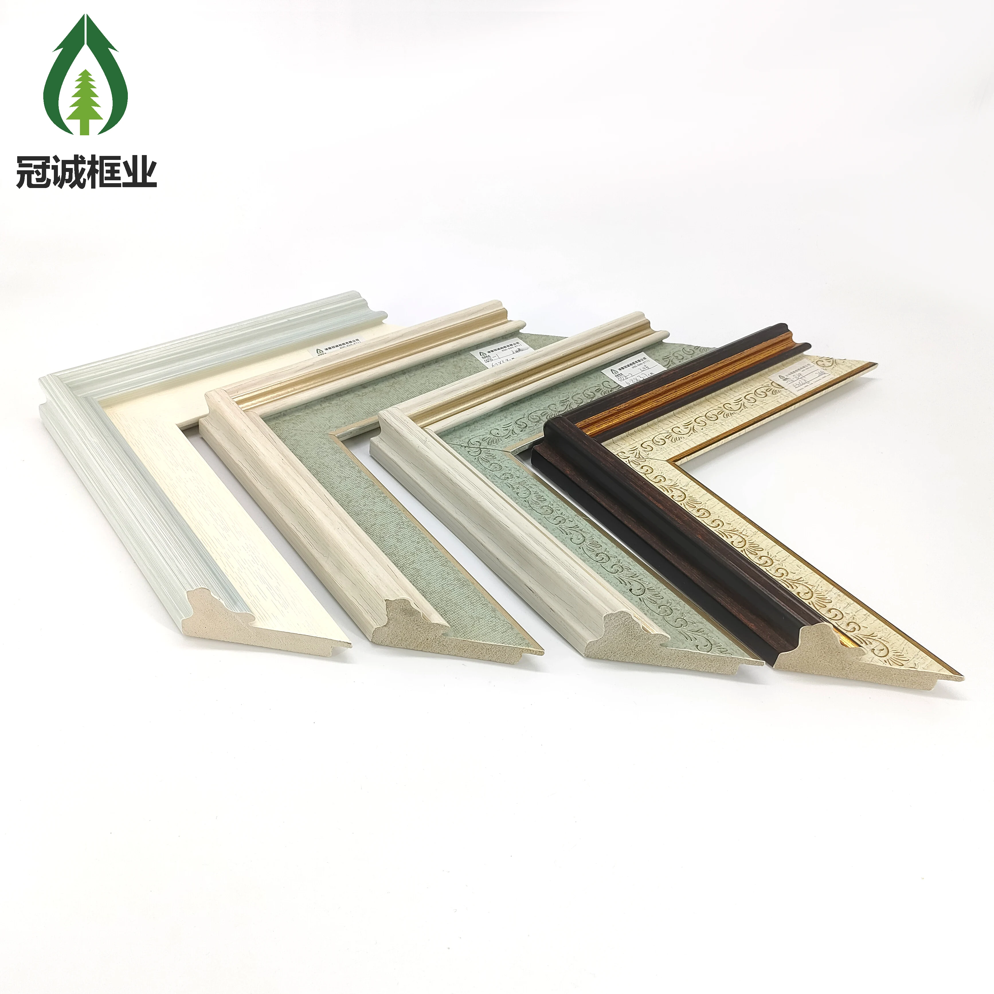 Zhuji Guancheng  Modern Photo Frame Environmental Protection Ps Plastic Picture Frame Moulding Wholesale