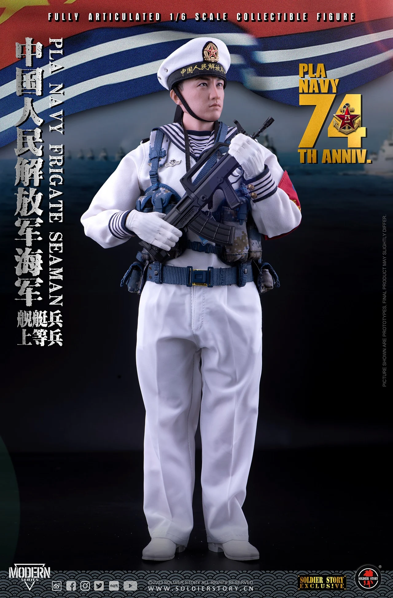 Best Selling Chinese Brand Age15&UP Flexible Military Action Figure Collectible Figure for Wholesale