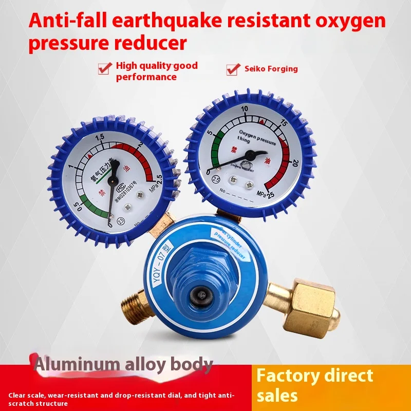 Stock Pressure Reducing Valve Gas Adjustment Oxygen Meter Bubble Wrap Oxygen Bottle Oxygen Pressure Gauge Pressure Valve