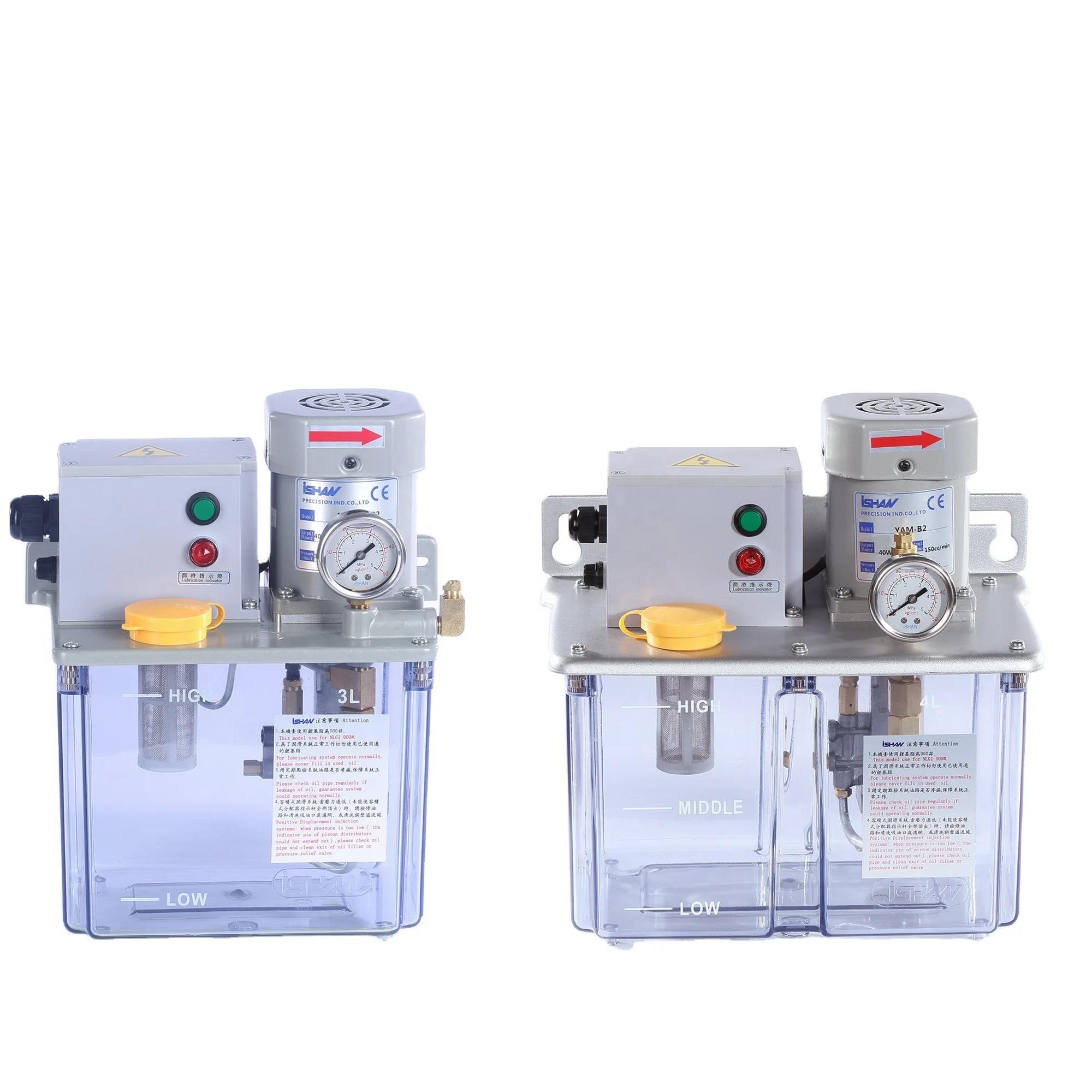 Auto Lubrication parts oil pump YGL-GS08 YGL-GS15 YGL-GS04 YGL-GS07 40W VAC220  VAC110 150cc/min