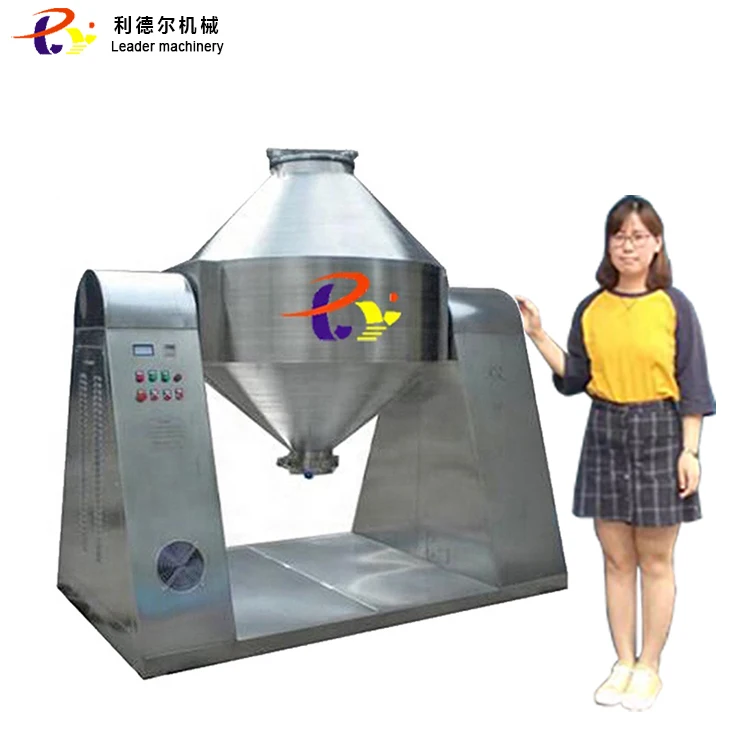 Spray System Instant Coffee Tea Brine Mixing Tank Double Cone Mixer Machine
