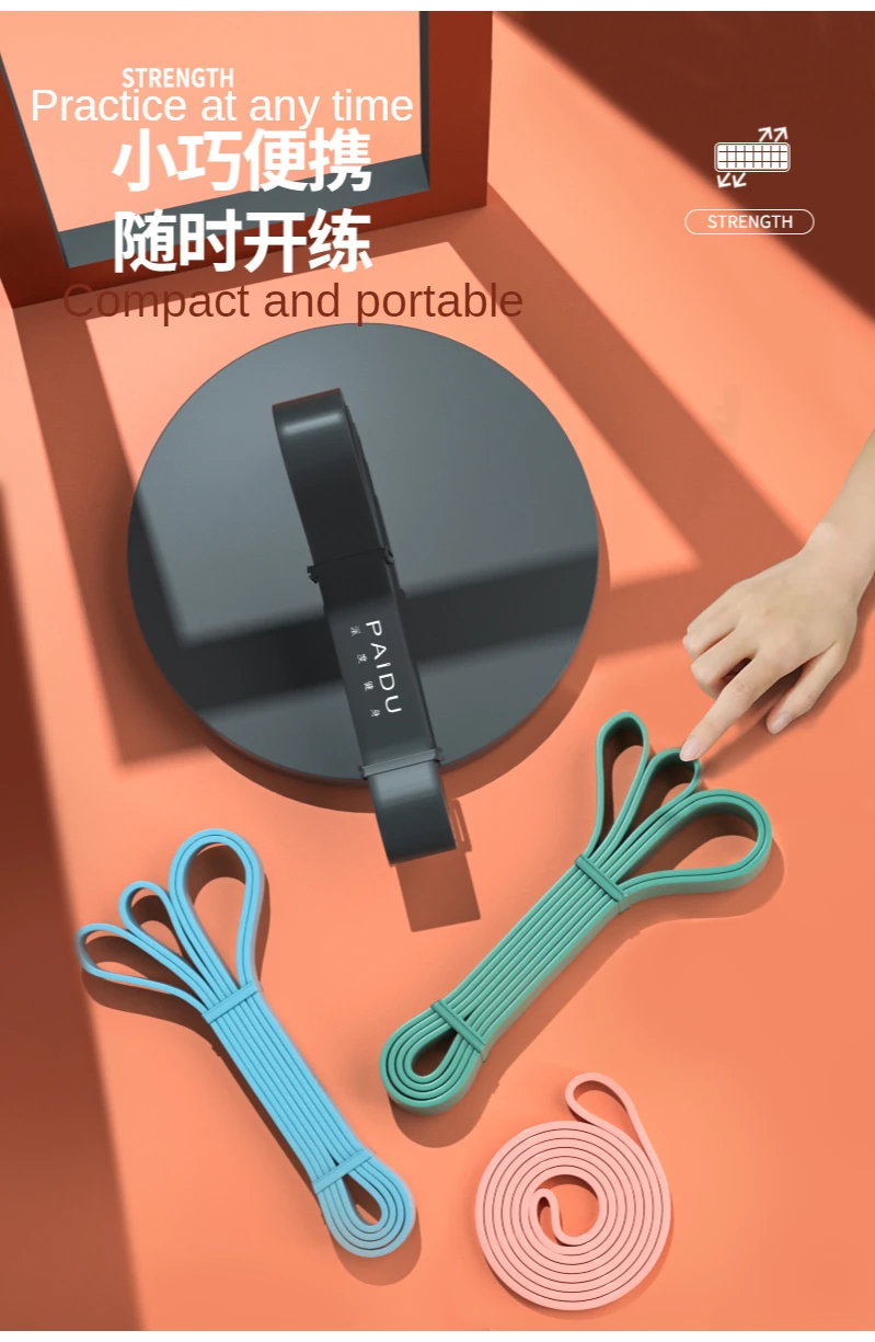 Elastic Band Fitness Male Training Chest Muscle Resistance Band Strength Training Equipment Pull-Ups Auxiliary Booster Belt Pull