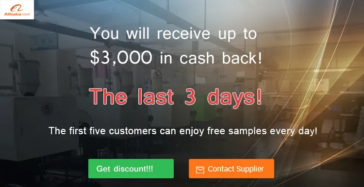 Discount.jpg