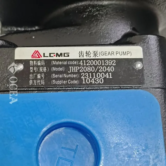 LGMG MT86 Wide Body Vehicle Double Pump 4120001392 Gear JHP2080/2040