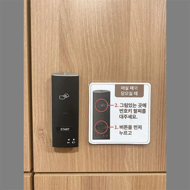 Korean OK Digital Smart Electronic Digital Code Cabinet Latch Password Combination Digital Locker Lock