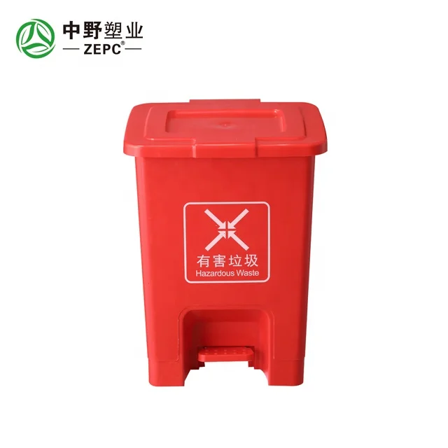 15L 25L 30L 50L Foot Pedal Indoor and Outdoor Use Medical Waste Bin Garbage Bin