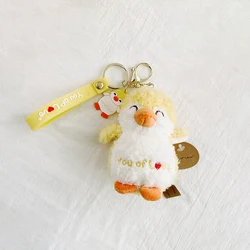 2022 Amazon Hot Sale Wholesale Own Design Mini Plush Animal Toy Set Cute Soft Small OEM Custom Plush Keychain