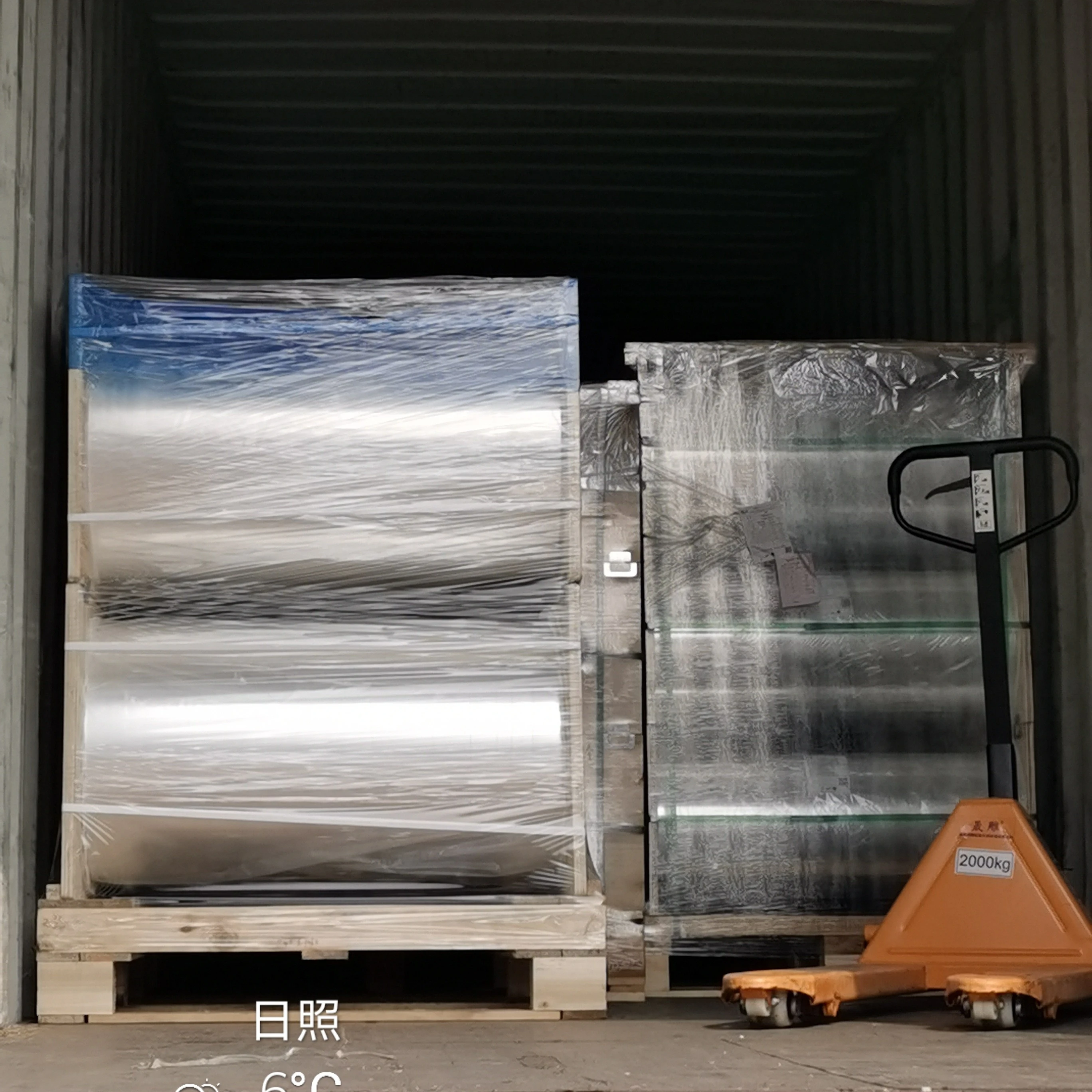 New Design 4.5 Micron 5.3 Micron PET Polyester Film China Capacitor Film for TTR