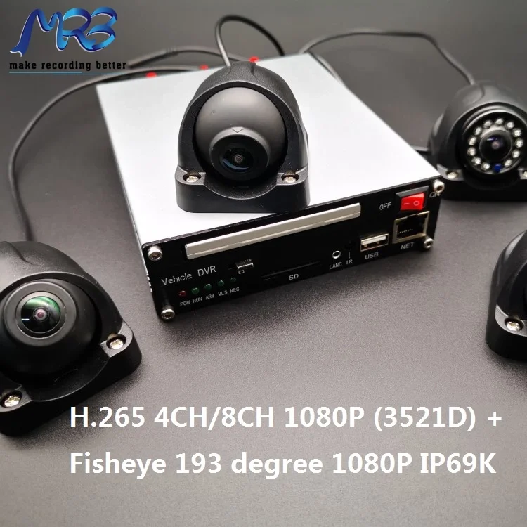 Mobile Vehicle DVR (8).png