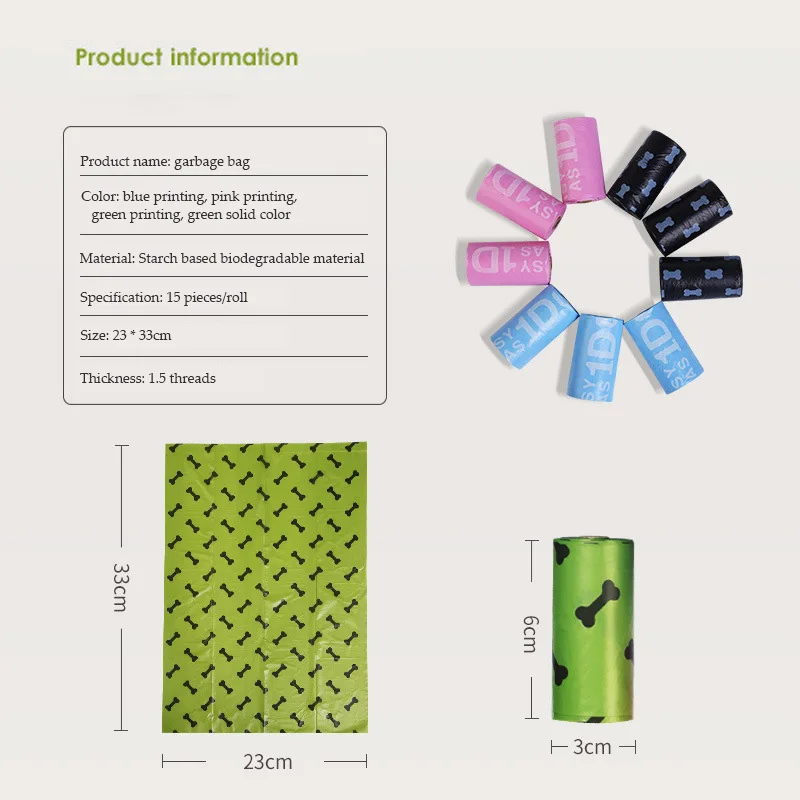 Dog Pop Waste Collection Bag EPI Biodegradable Pet Garbage Bag Dog Excrement Collection Plastic Top Sell Disposable Poop Bags