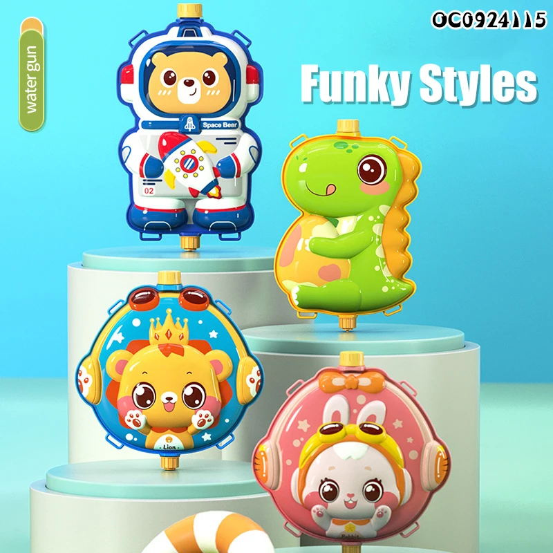 Summer cute shooting water lion kids backpack water gun high pressure toy