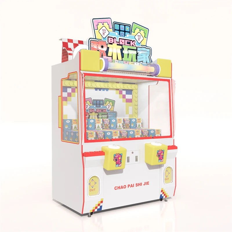 Coin Operated Redemption Game Machine Arcade Crane Claw Machine New Stuffed Plush Animals Claw Crane Redemption Game Machine