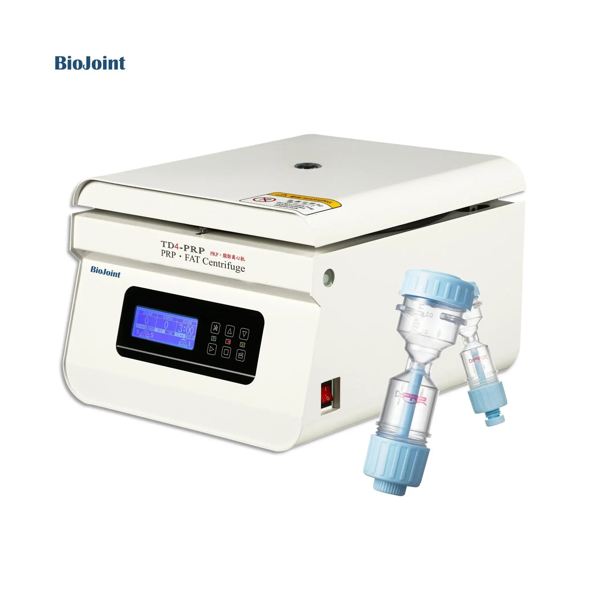 Multi-funtional Low Speed Low Noise Beauty PRP Dental PRP Centrifuge