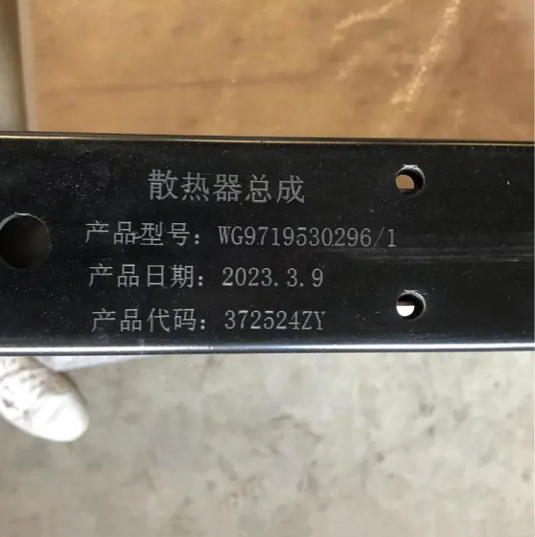 SINOTRUK HOWO Truck Parts WG9719530296 radiator assy