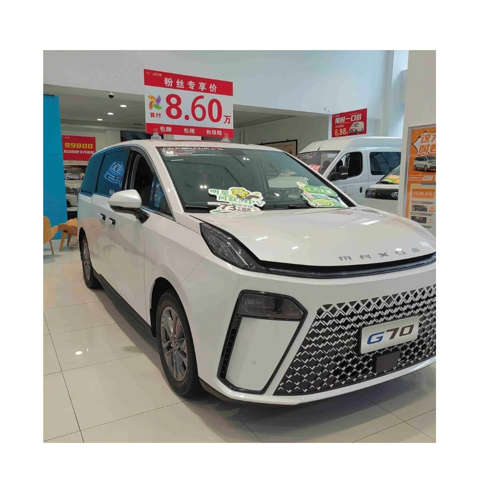 2024 Saic Maxus G70 Comfort версия 2 0 T автоматический 7-местный автомобиль среднего размера с бензиновым двигателем левым рулевым управлением