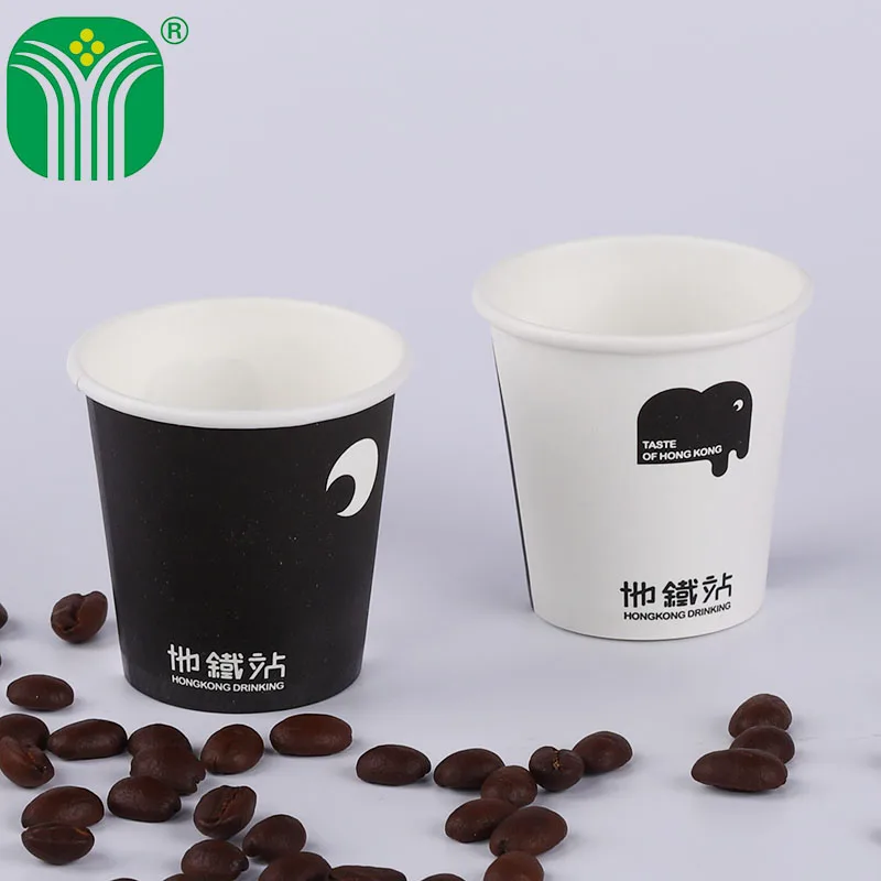 Source Factory Logo Custom HOT DRINK PAPER Cup commercial reception drinking water office commonly used single-layer Cup