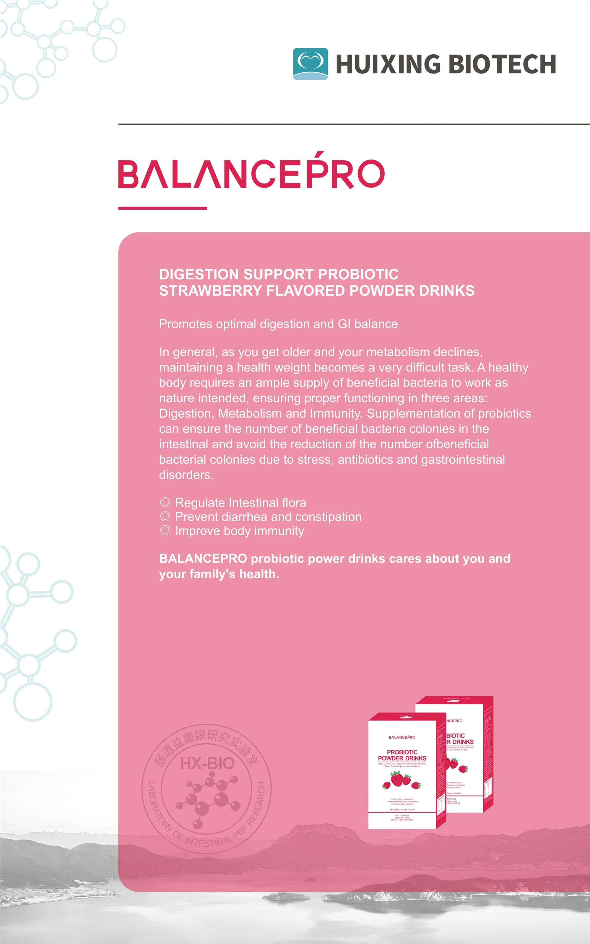 
Enhance Immunity High Purity Lactobacillus Acidophilus Probiotic Powder Wholesale Food Grade Products ISO9001 HACCP Certificate 