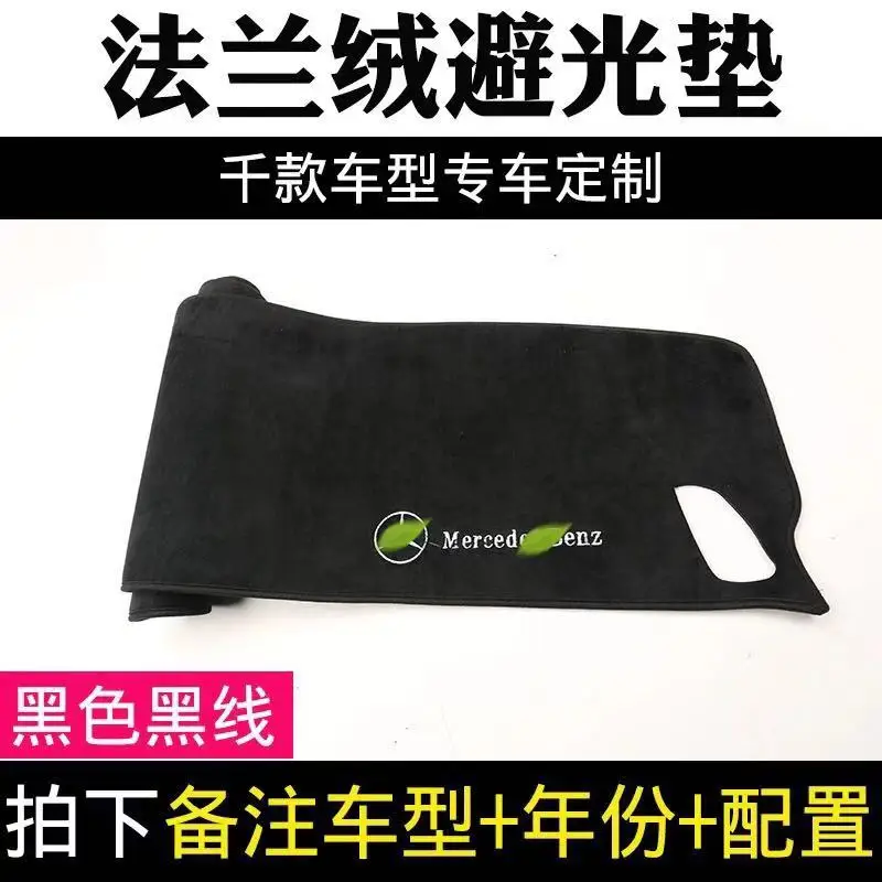 Toyota Puris 2004-2009 Avoid light mat car dashboard cover protective mat for