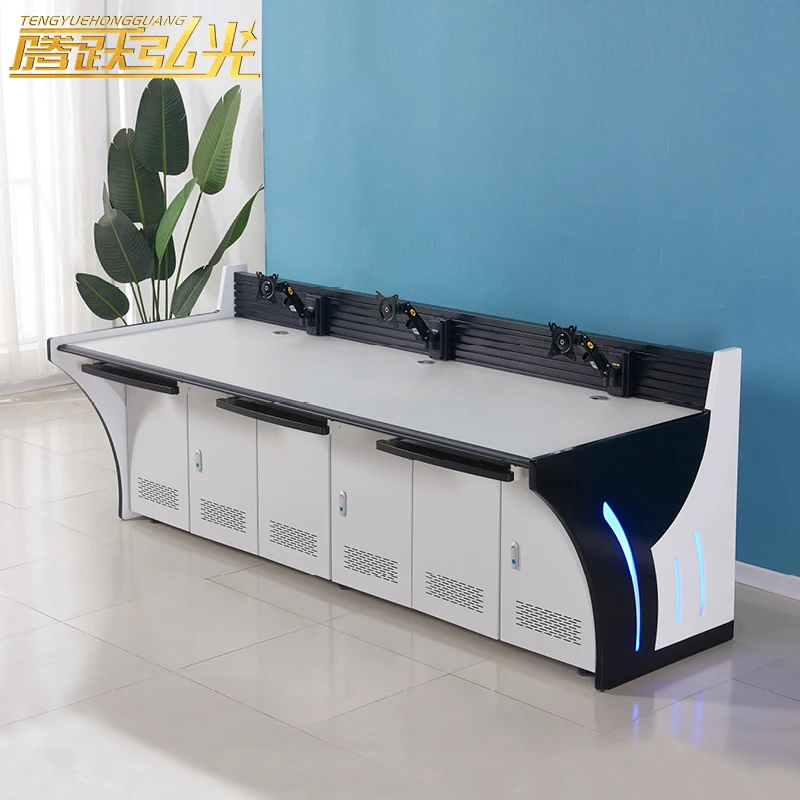 Three workstation DS-type command center control console monitoring desk Conference  office furniture monitoring computer desk