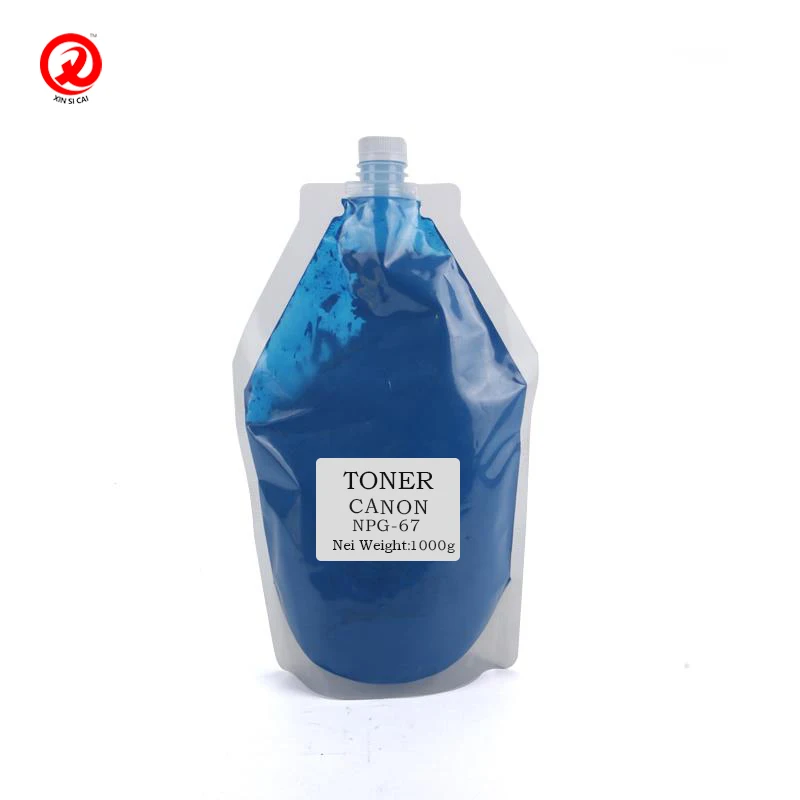  Оптовые цены хит продаж 1 кг NPG-67 NPG67 GPR53 C-EXV49 цветной порошковой тонер для Canon IRC3330 C3320 C3325 с импортным