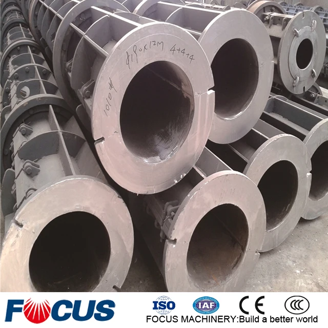 Concrete pole steel base plastic cement form molds price precast concrete spun pole steel mold making machine