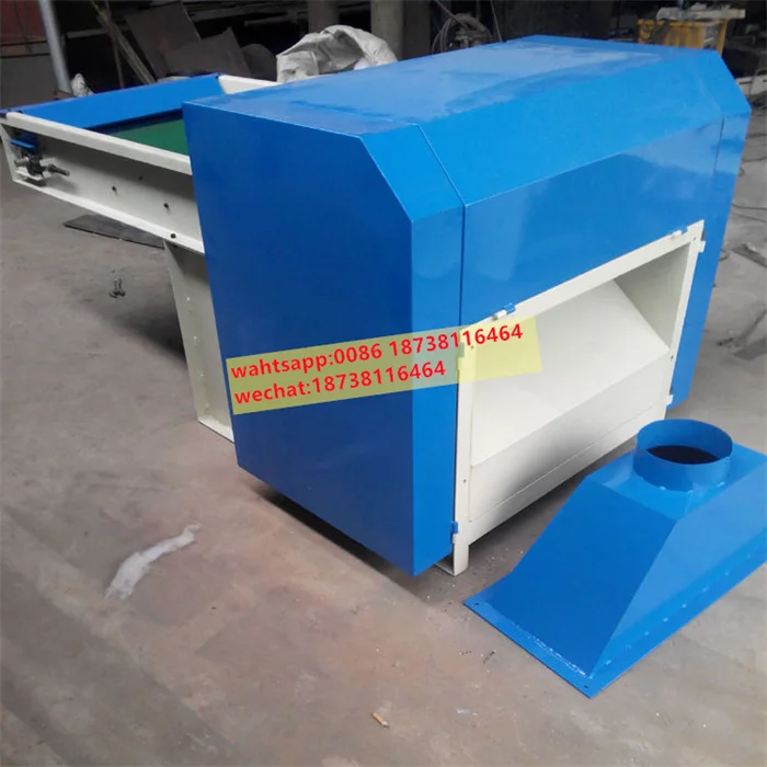 cotton opening machine3.jpg