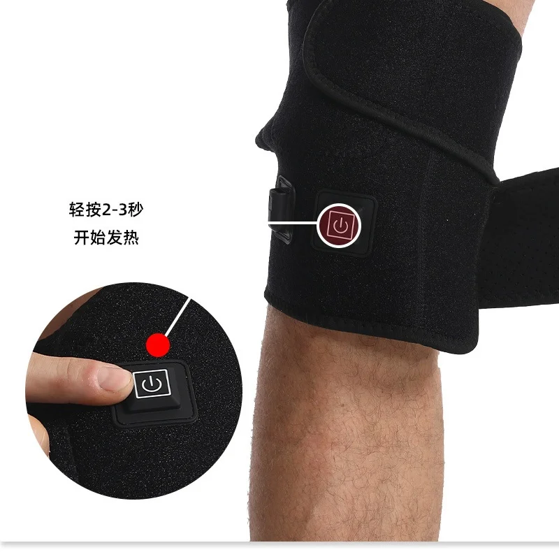 OutdoorAdjustable Tennis Elbow Immobilizer Stabilizer Support Night Splint For Pain Relief