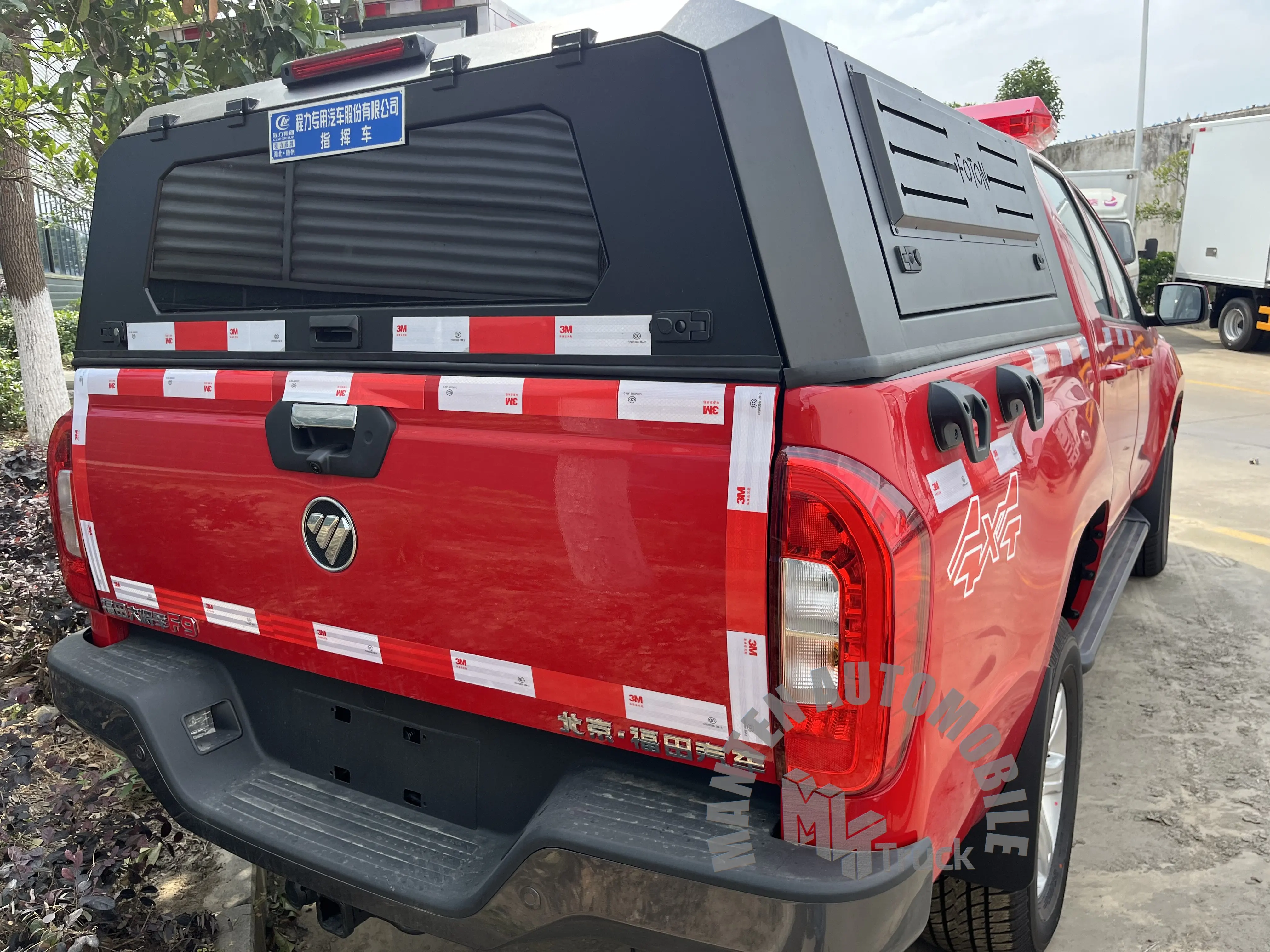 Foton 4x4 Durable Truck Pick up Car Accessories General Box Commander Vehicle