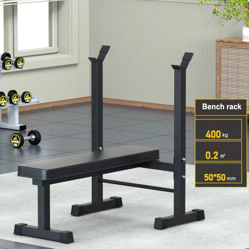 Indoor Multifunctional Fitness Weightlifting Bed Bench Press Barbell Squat Rack Dumbbell Bench